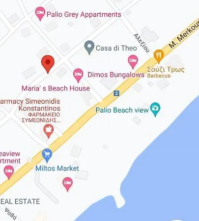 Endless Blue Sunshine Vilă