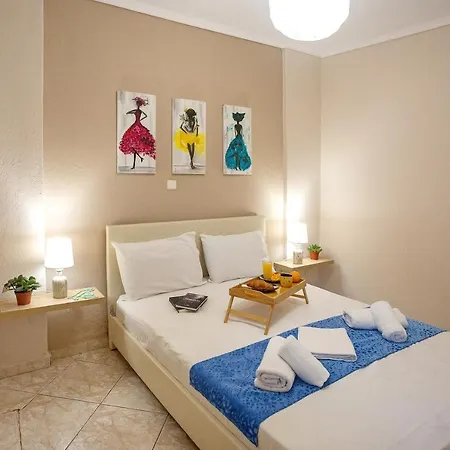 Endless Blue Sunshine