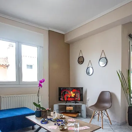 Endless Blue Sunshine Vilă PalaiónTsiflíkion