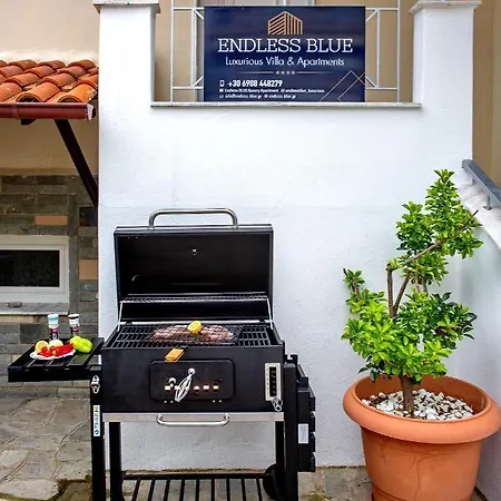 فيلة Endless Blue Sunshine