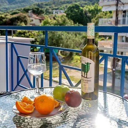 Endless Blue Sunshine PalaiónTsiflíkion